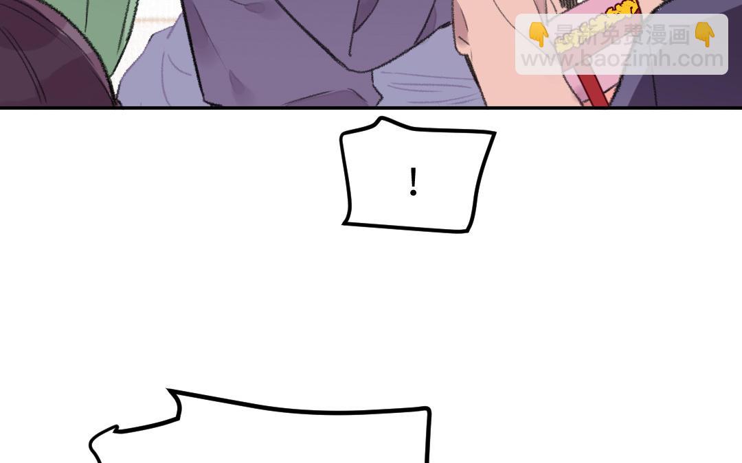 第34话 蝶之梦(1/4)-第35话