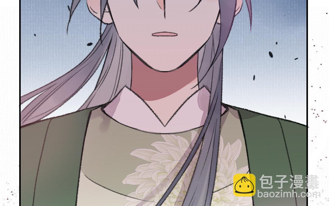 第34话 蝶之梦(1/4)-第35话