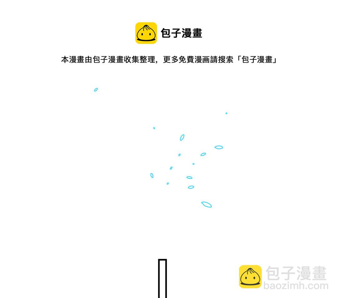 第36话 画中界消失(1/3)-第37话