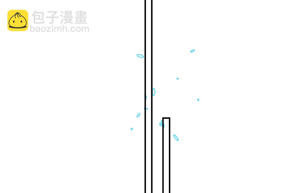 我不可能和紙片人談戀愛 - 第36話 畫中界消失(1/3) - 4