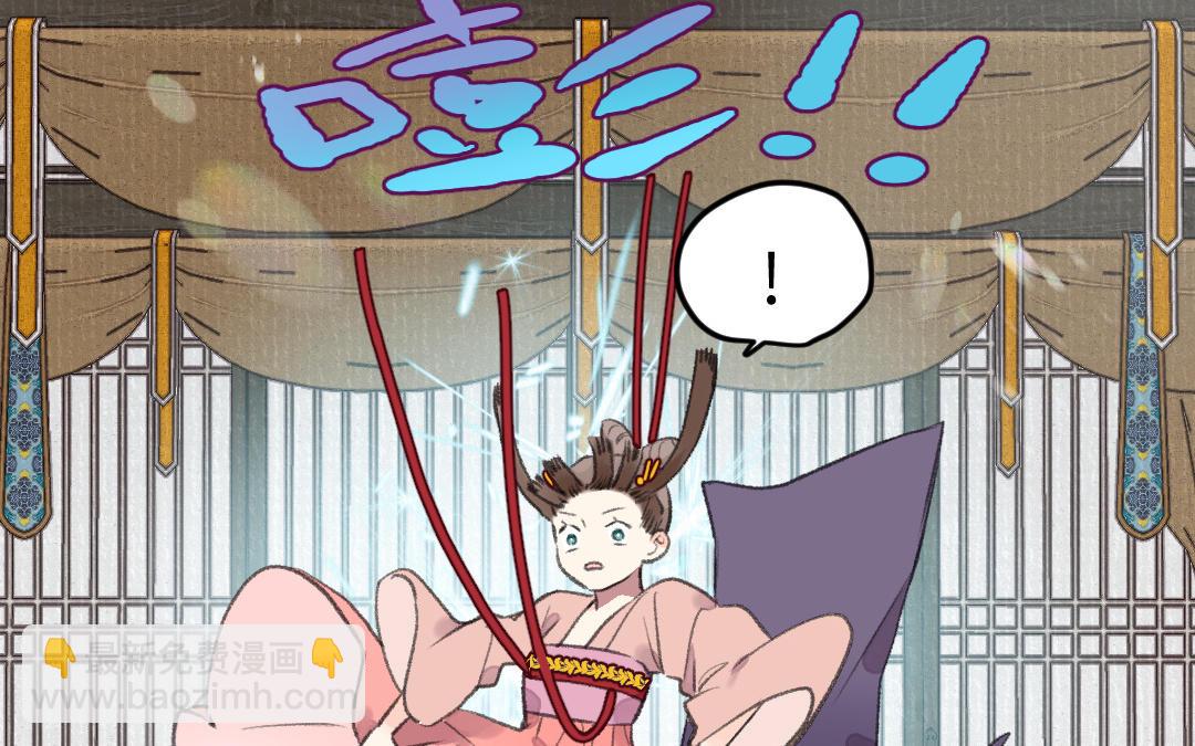 第36话 画中界消失(1/3)-第37话