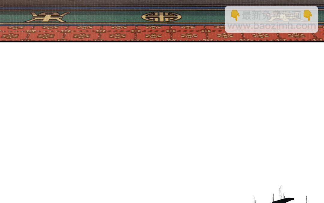 第36话 画中界消失(1/3)-第37话