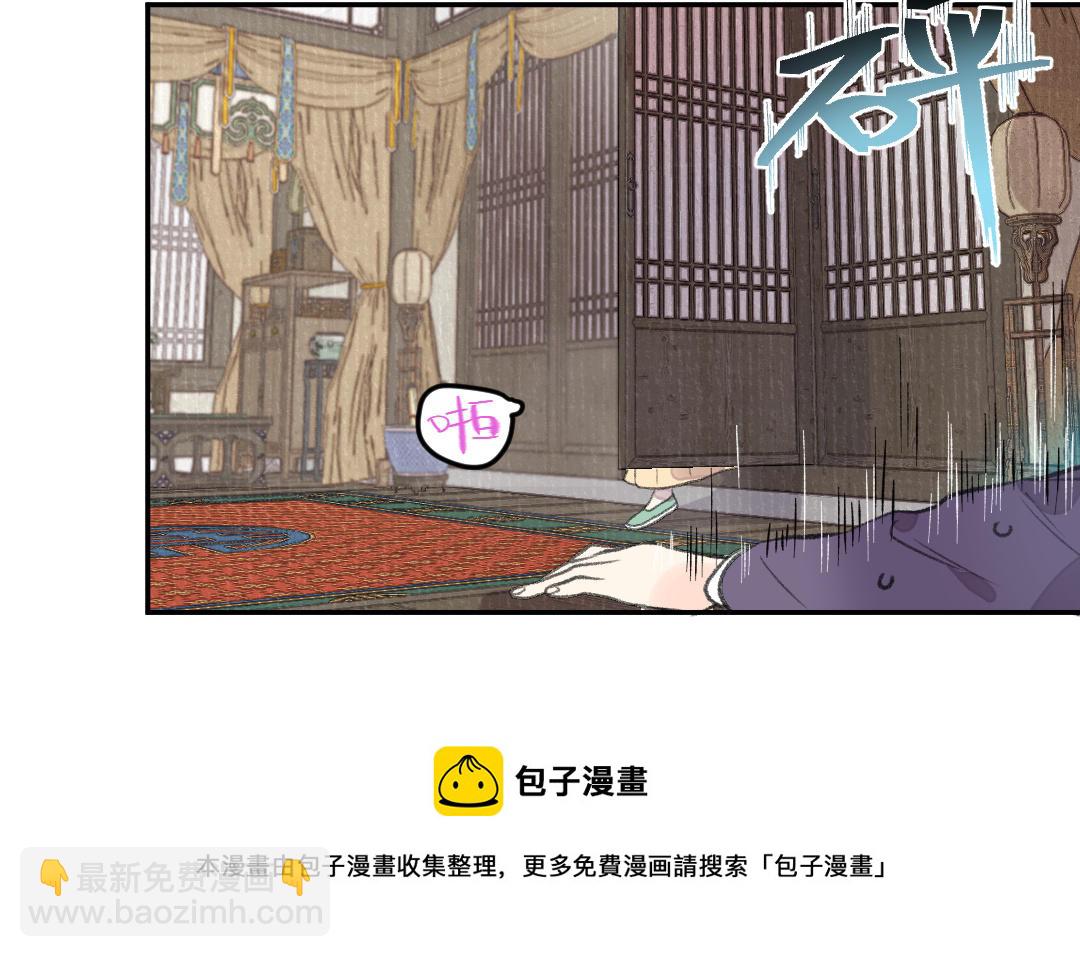 第36话 画中界消失(1/3)-第37话