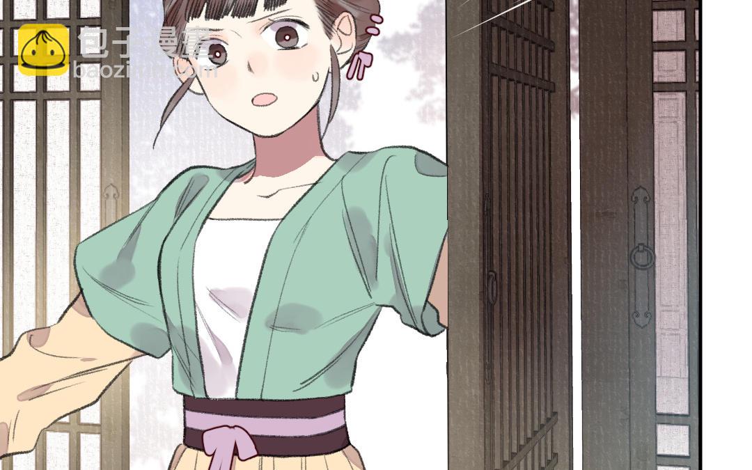 第36话 画中界消失(1/3)-第37话