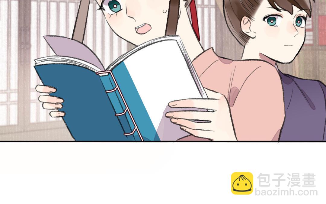 第36话 画中界消失(1/3)-第37话