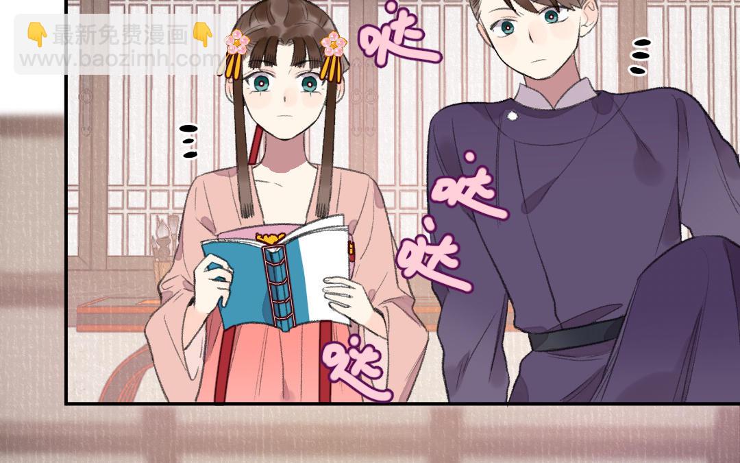 第36话 画中界消失(1/3)-第37话