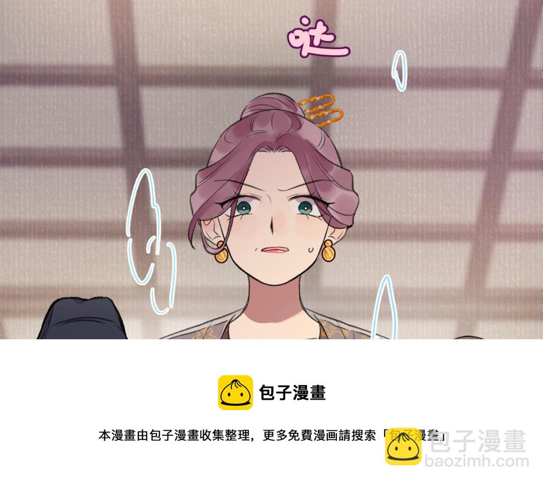 第36话 画中界消失(1/3)-第37话