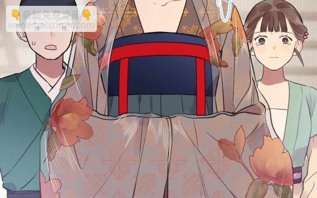 第36话 画中界消失(1/3)-第37话