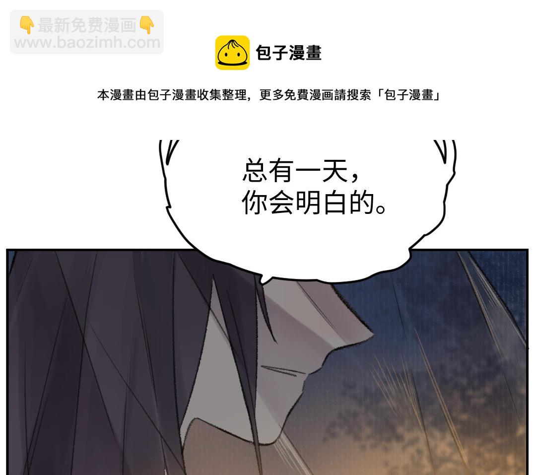 第38话 回来真好(1/3)-第39话