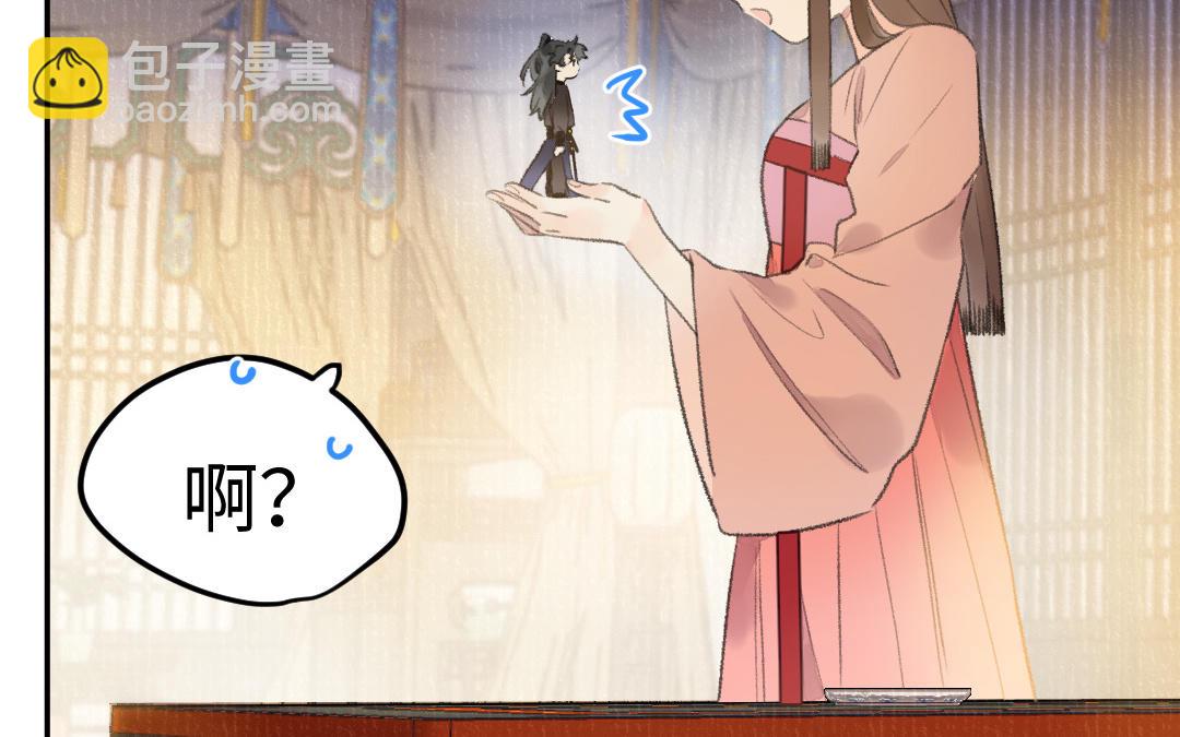 第38话 回来真好(1/3)-第39话