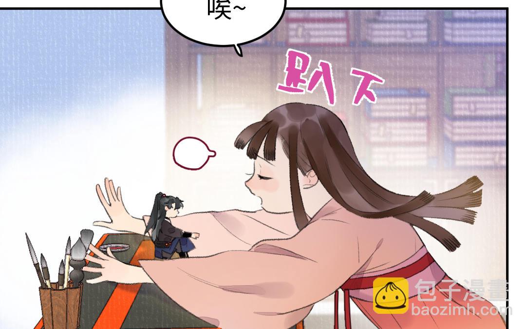 第38话 回来真好(1/3)-第39话