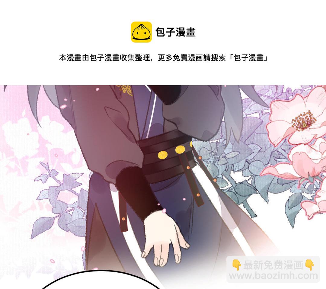 第38话 回来真好(1/3)-第39话