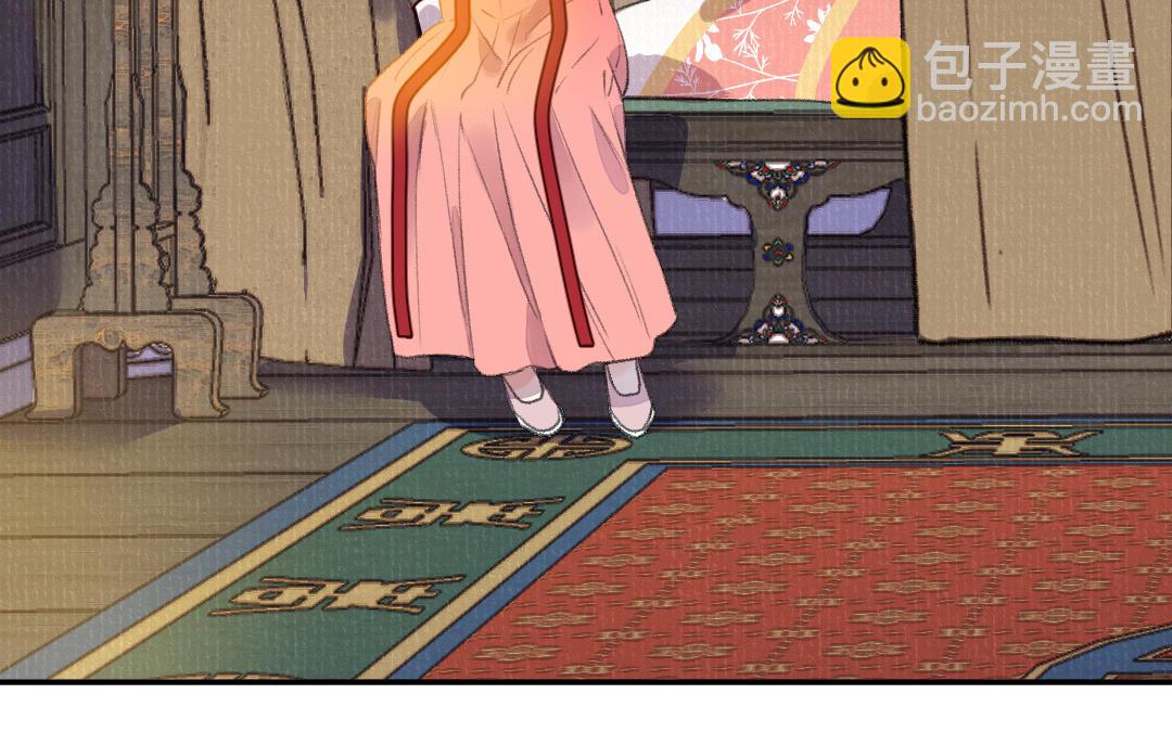 第38话 回来真好(1/3)-第39话