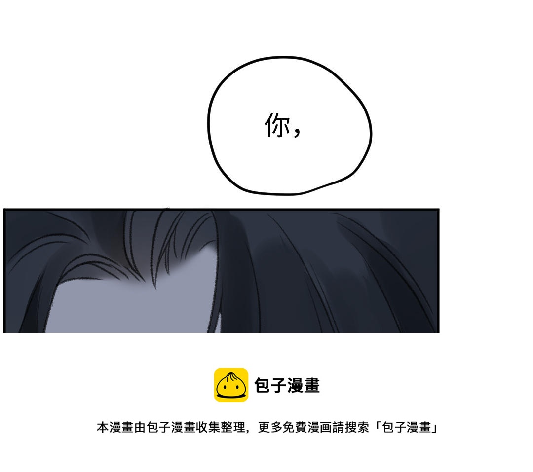 第4话 操心的哥哥(1/4)-第5话