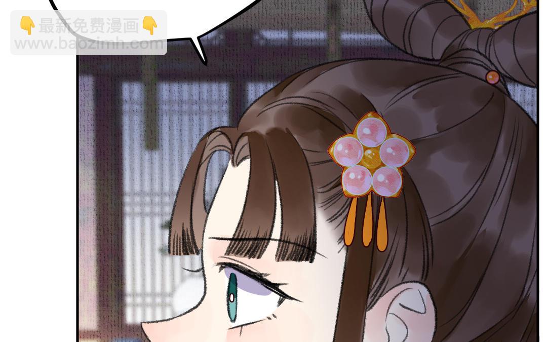 第4话 操心的哥哥(1/4)-第5话