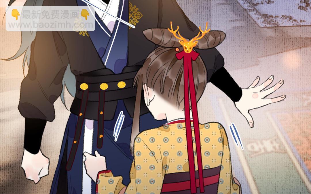 第4话 操心的哥哥(1/4)-第5话