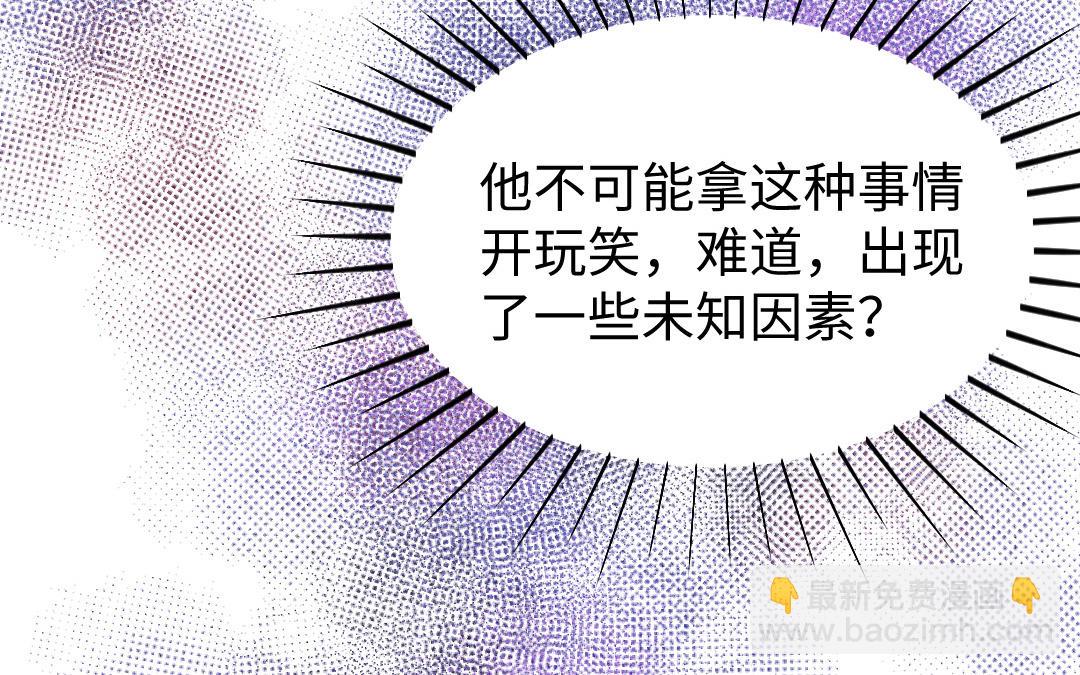 第4话 操心的哥哥(1/4)-第5话