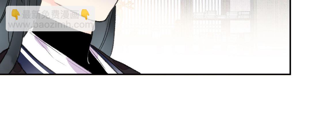 第4话 操心的哥哥(1/4)-第5话