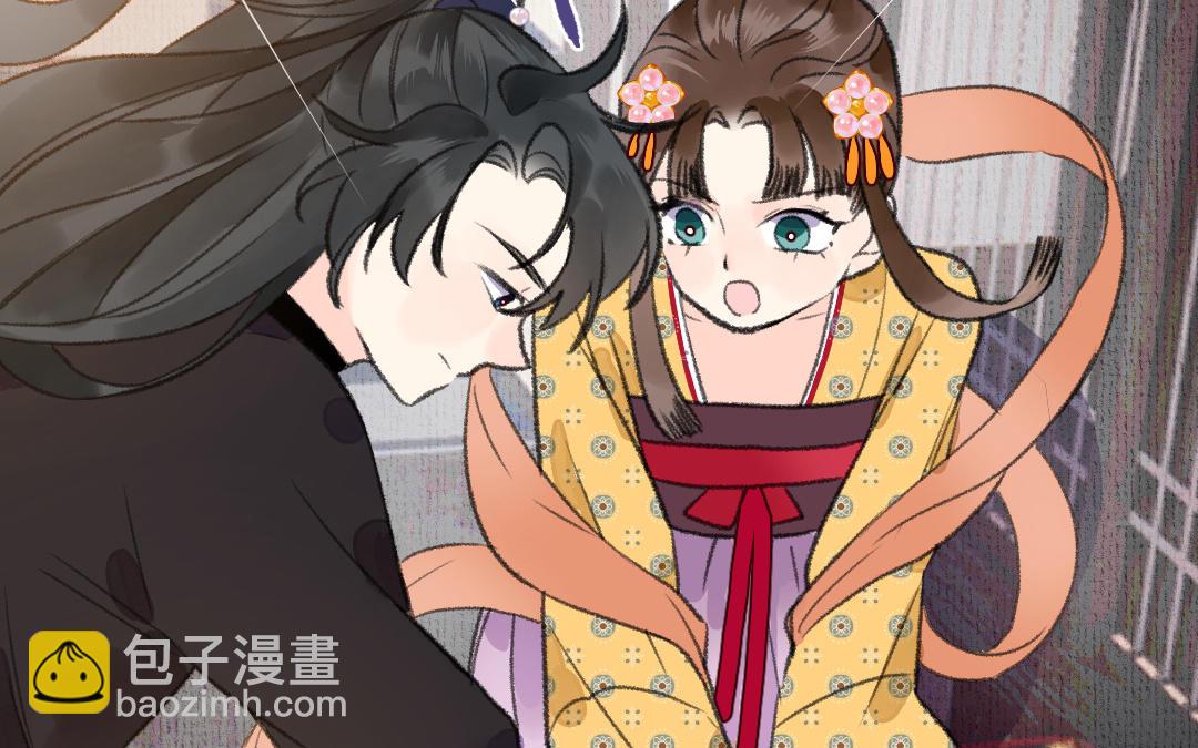 第4话 操心的哥哥(1/4)-第5话