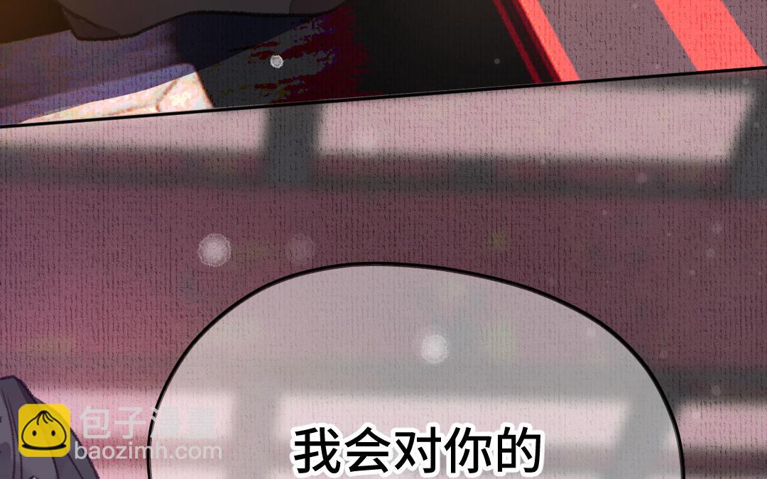 第4话 操心的哥哥(1/4)-第5话