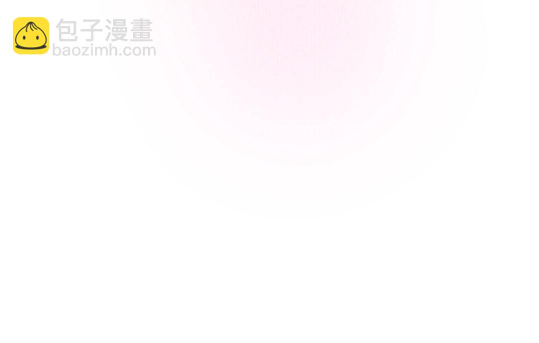 第4话 操心的哥哥(1/4)-第5话