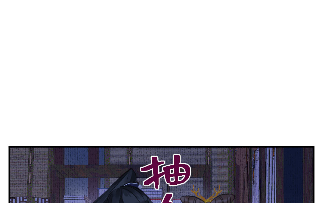第4话 操心的哥哥(1/4)-第5话
