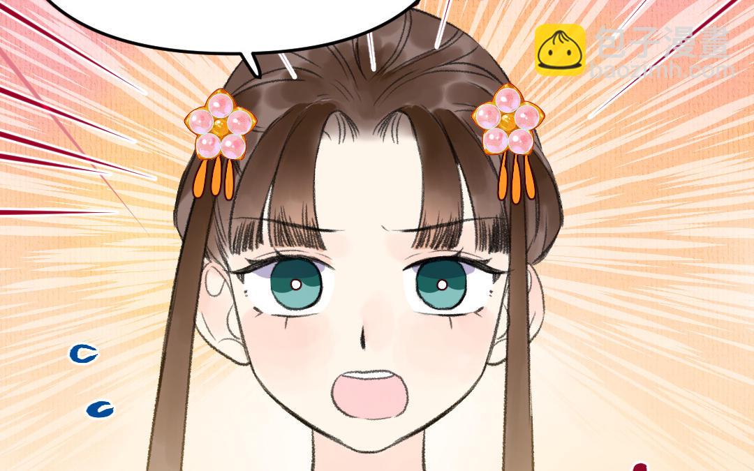 第4话 操心的哥哥(1/4)-第5话