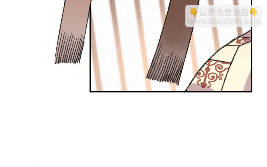 第41话 妖鬼(1/3)-第41话