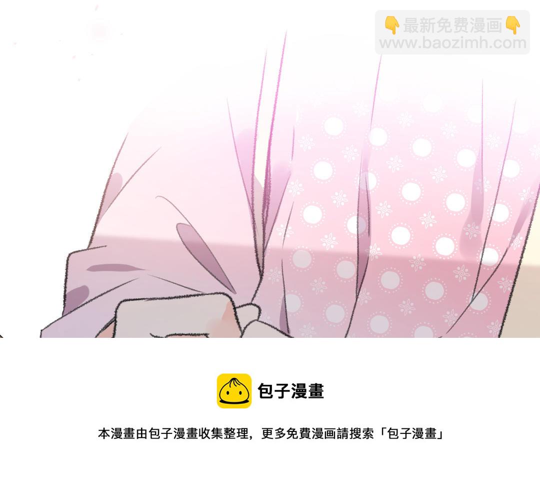 第41话 妖鬼(1/3)-第41话