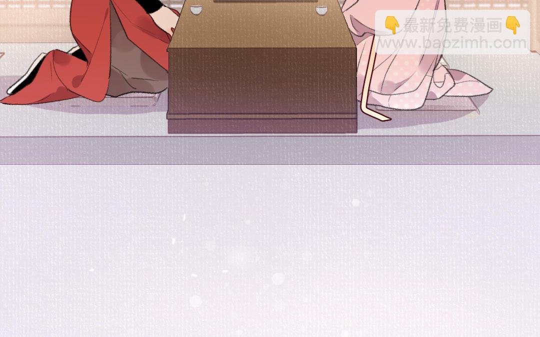 第41话 妖鬼(1/3)-第41话