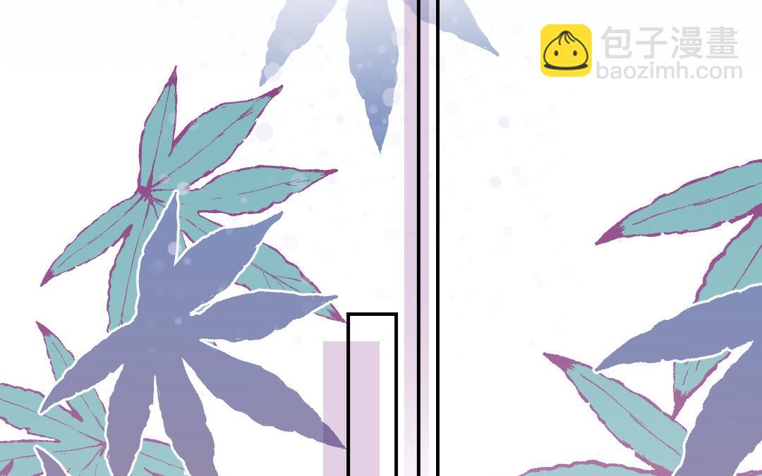 第41话 妖鬼(1/3)-第41话