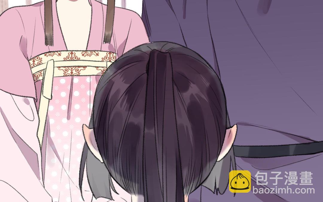 第41话 妖鬼(1/3)-第41话