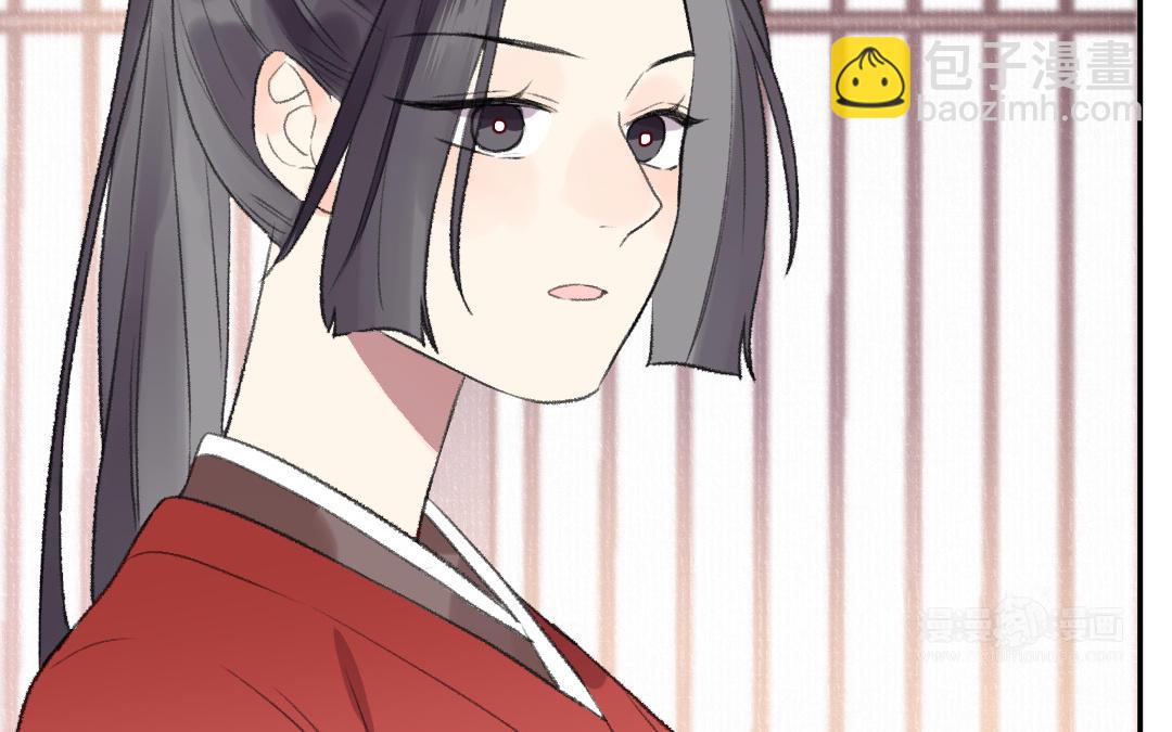 第41话 妖鬼(1/3)-第41话