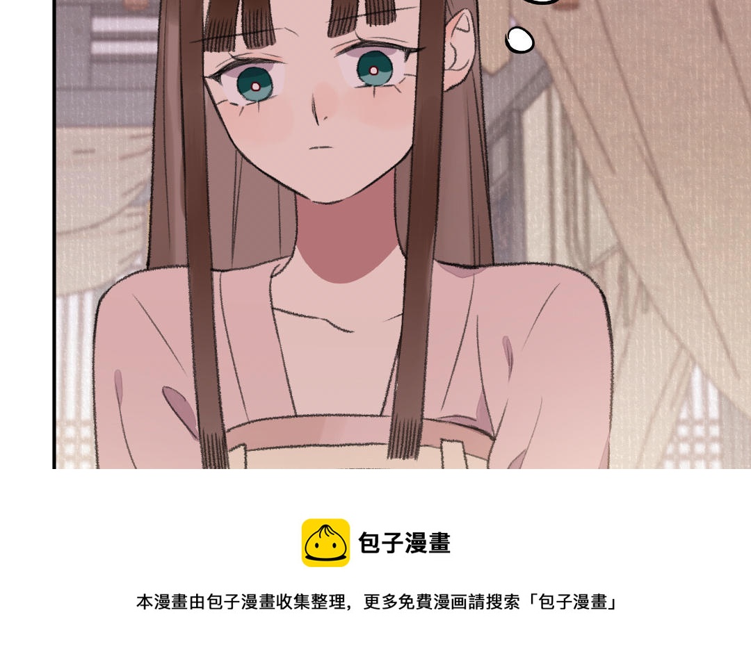 第42话 油嘴滑舌(1/3)-第43话