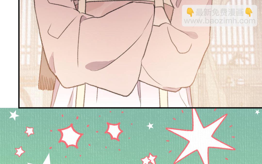 第42话 油嘴滑舌(1/3)-第43话