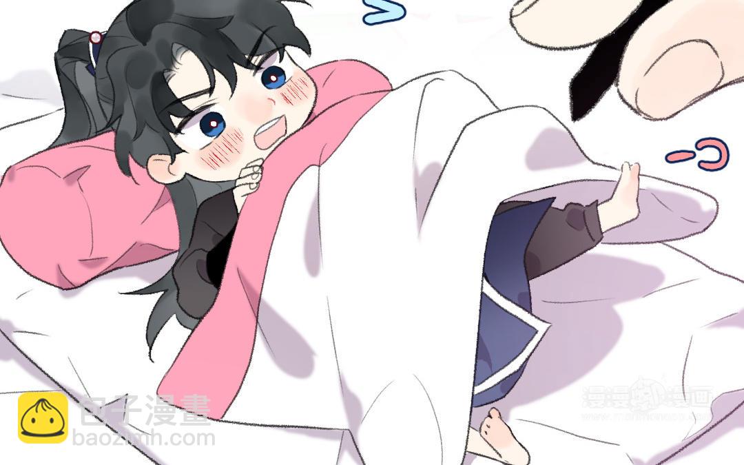 第42话 油嘴滑舌(1/3)-第43话