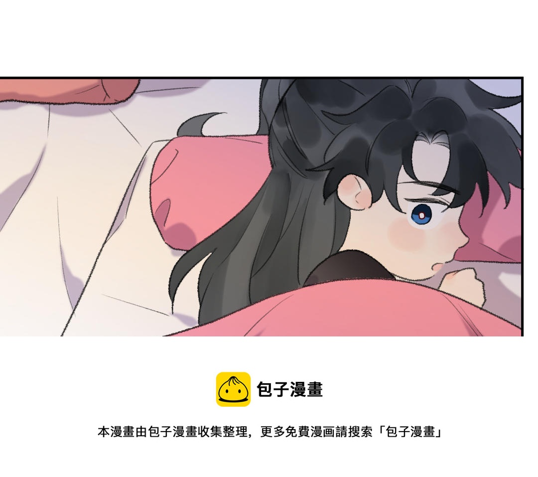 第42话 油嘴滑舌(1/3)-第43话