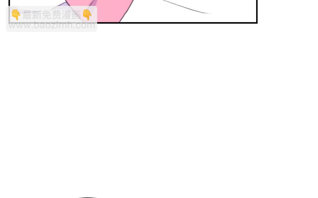 第42话 油嘴滑舌(1/3)-第43话