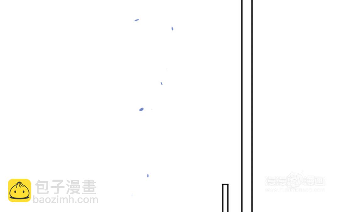 第44话 瑶妃(1/3)-第45话