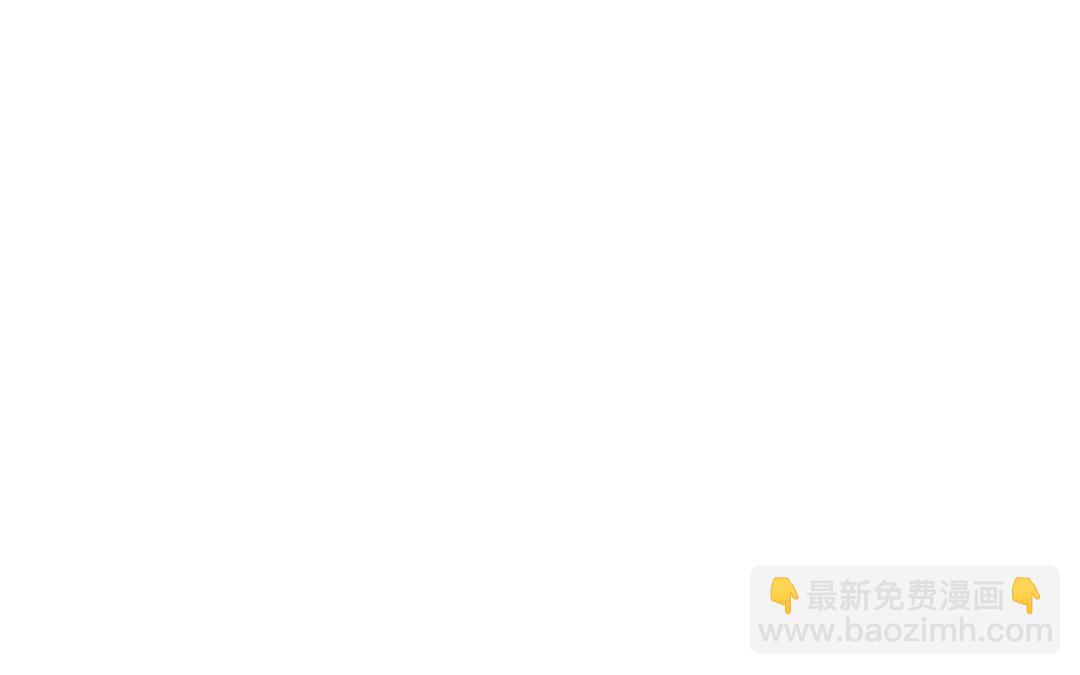 第44话 瑶妃(1/3)-第45话