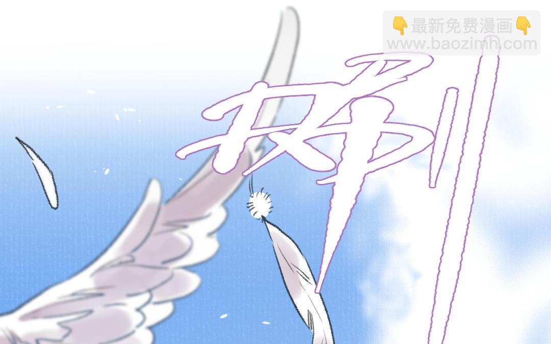 第44话 瑶妃(1/3)-第45话