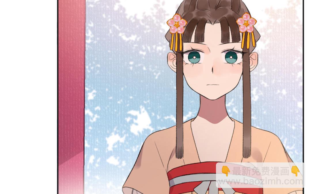 第46话 狐妖(1/3)-第47话