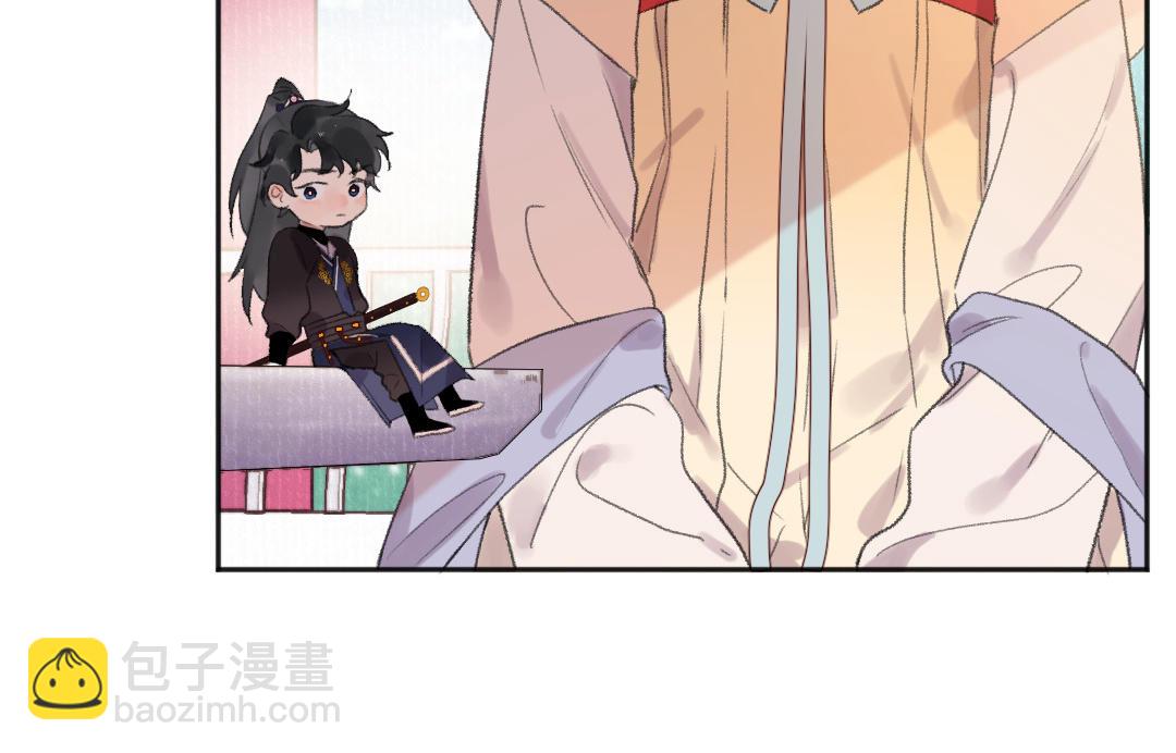 第46话 狐妖(1/3)-第47话