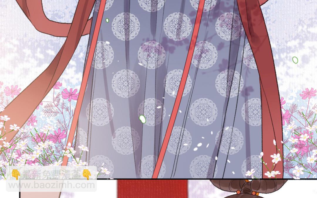 第46话 狐妖(1/3)-第47话