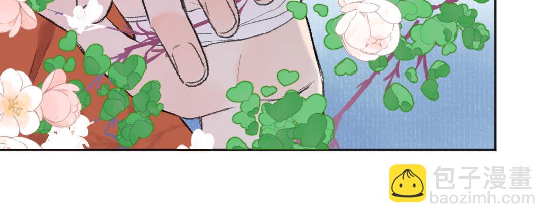 第46话 狐妖(1/3)-第47话