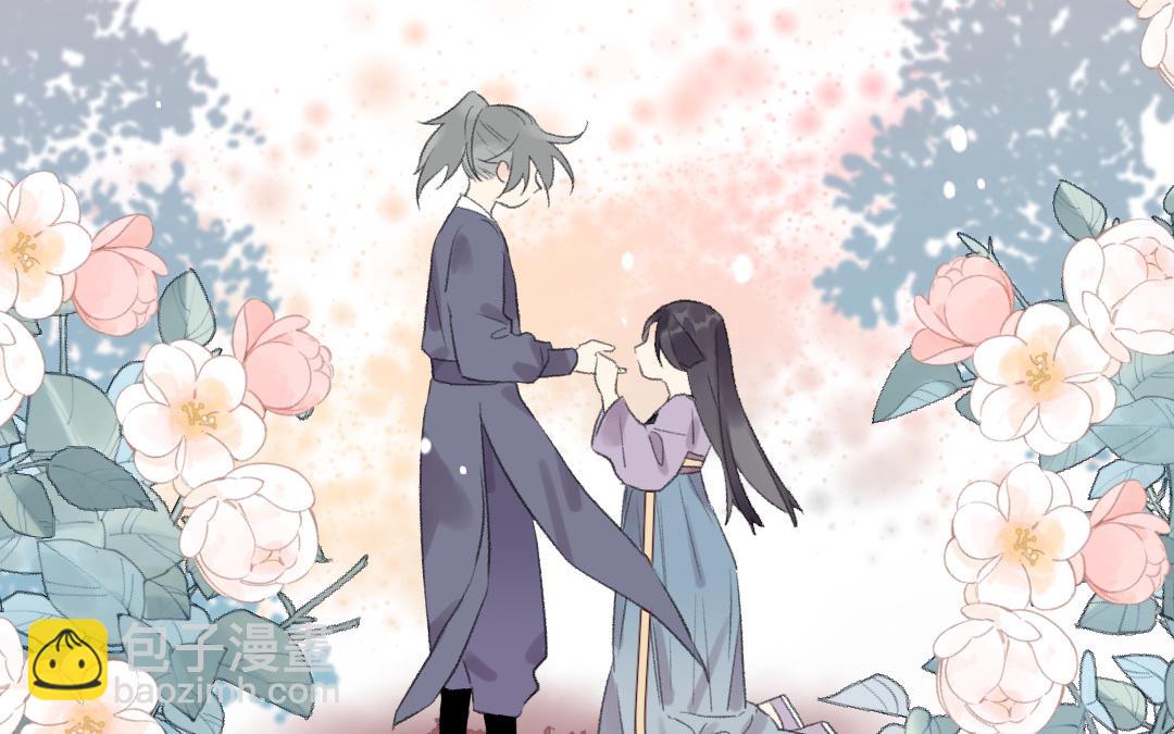 第46话 狐妖(1/3)-第47话