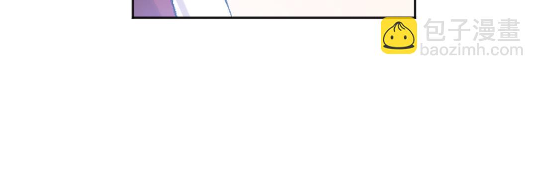 第46话 狐妖(1/3)-第47话