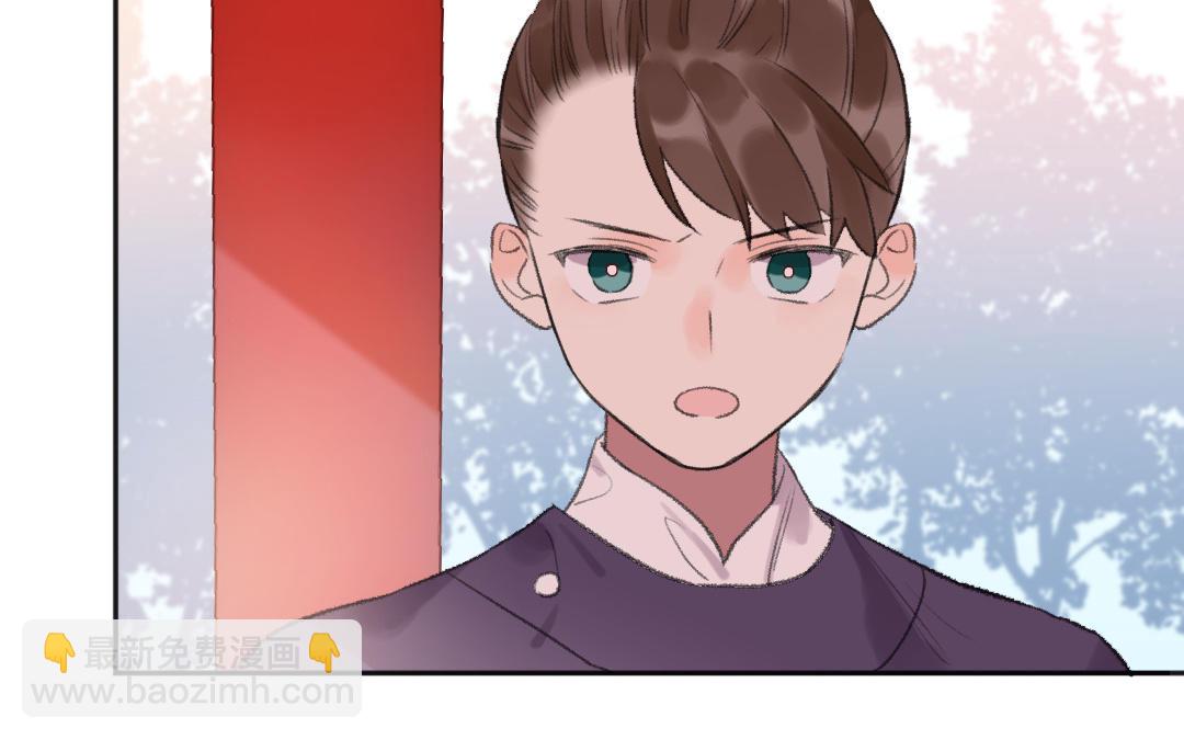 第46话 狐妖(1/3)-第47话