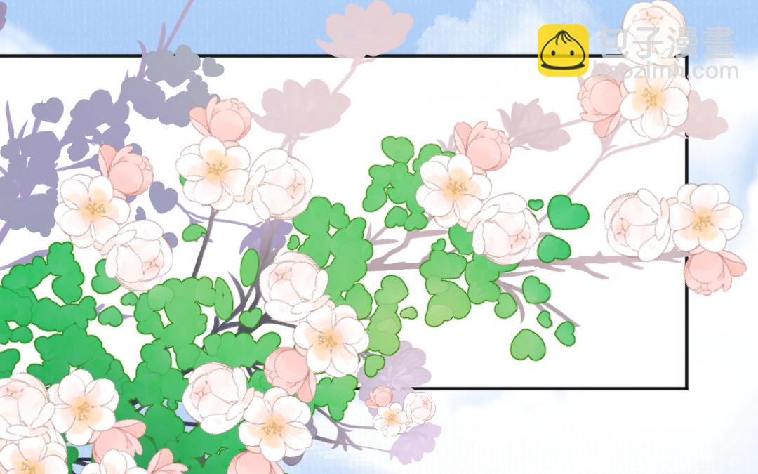 第46话 狐妖(1/3)-第47话