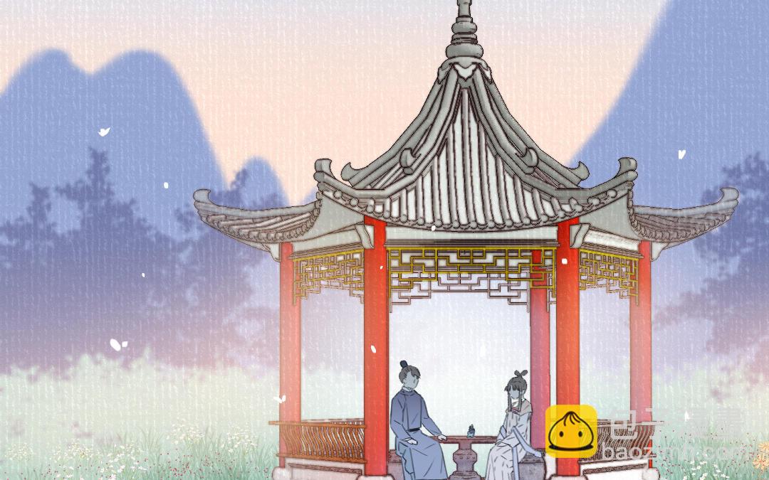 第46话 狐妖(1/3)-第47话